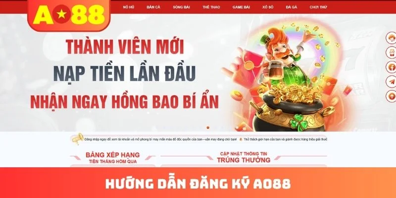 Đăng ký AO88